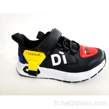 Chaussures confortables populaires pour enfants